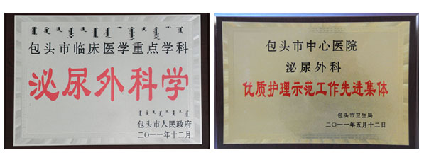 JS010920150920213851.jpg