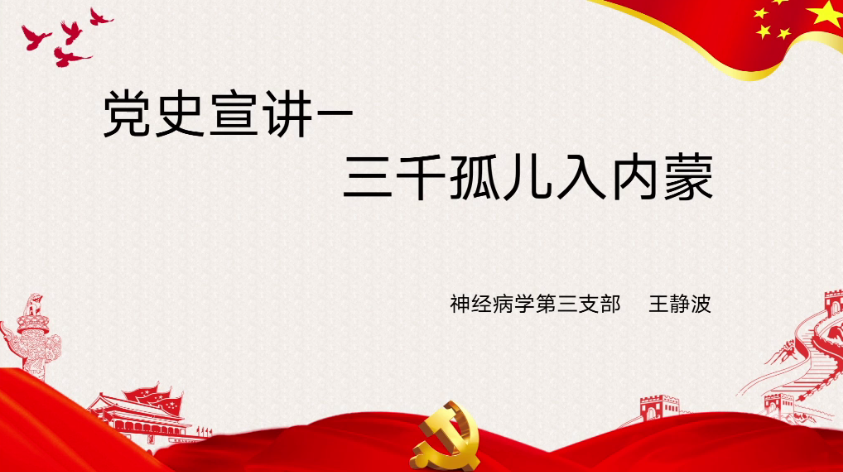 60ac464181da4.png 11.png