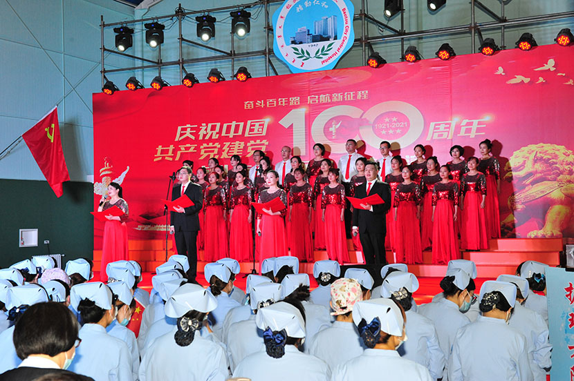 60c80a098d17c.JPG