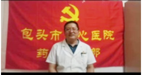 60da81b25c164.png
