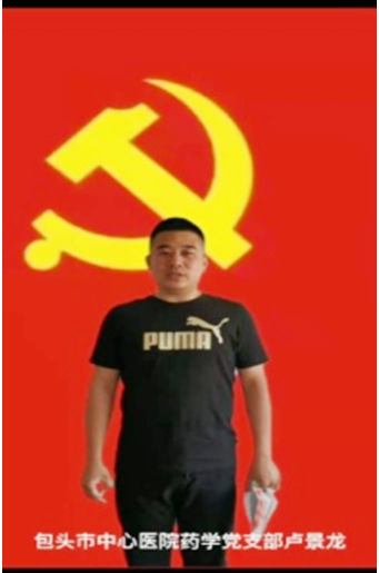 60da81b27e5d4.png