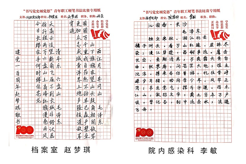 60ecf3cc56bd9.jpg