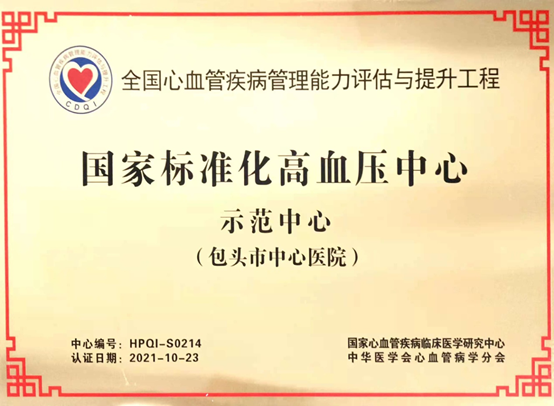 618518ffdb319.png 1.png