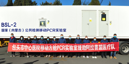 618519895cfba.png