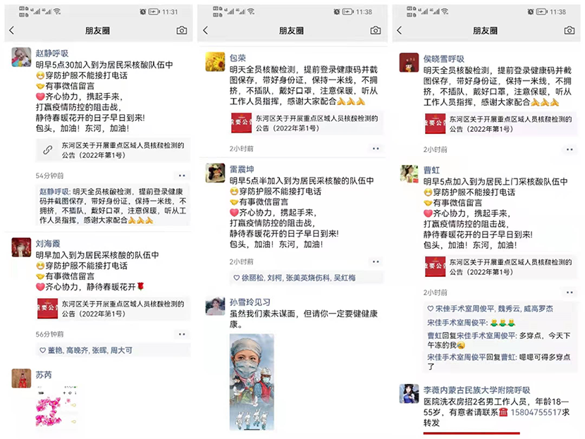 6218b916d94ac.png