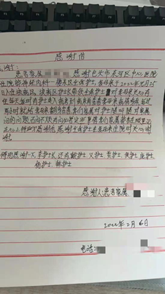 6218bfcd981c7.png