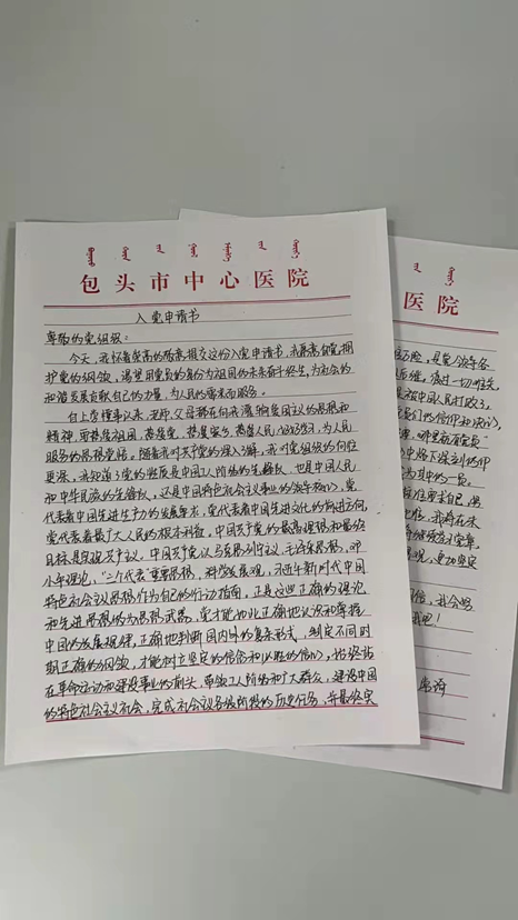 623ae317f029b.png 5.png