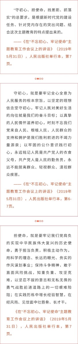 微信图片_20220414095819.jpg