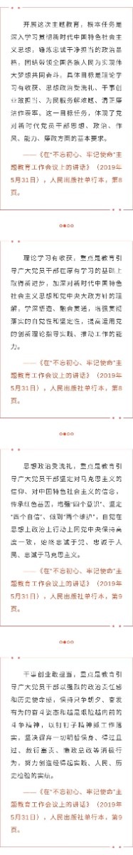 微信图片_20220420171532.jpg