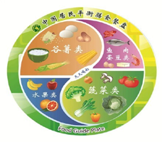 6284988b7f6a6.png 4.png