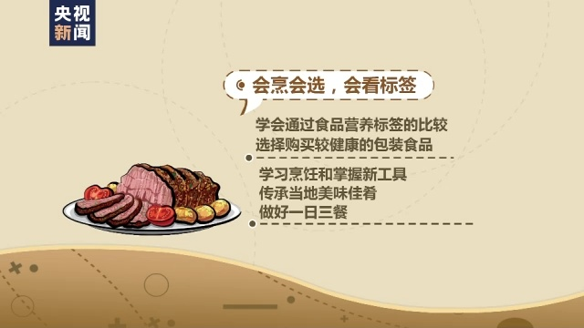 微信图片_20220518150007.png