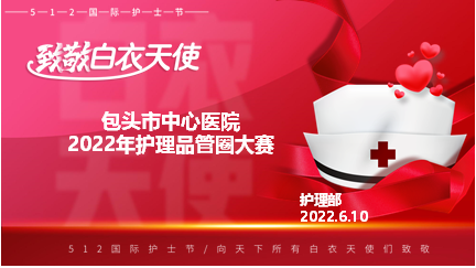 62b51febf4010.png 1.png