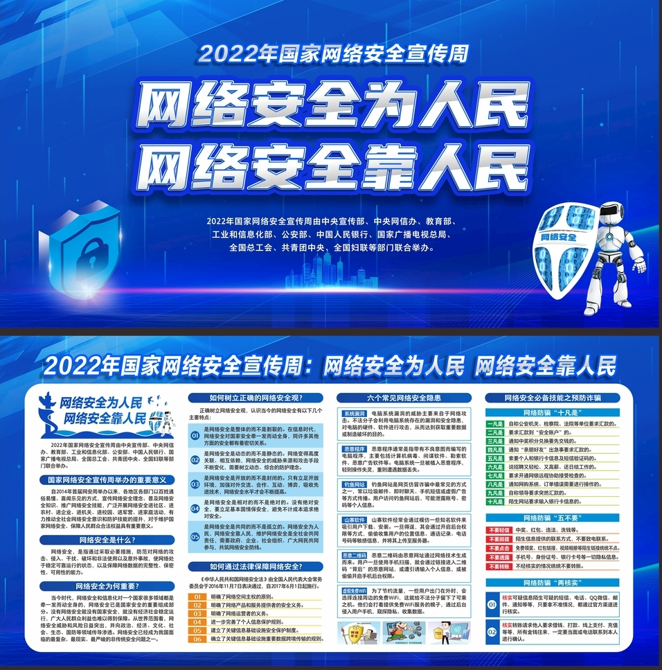 微信图片_20220914094921.png