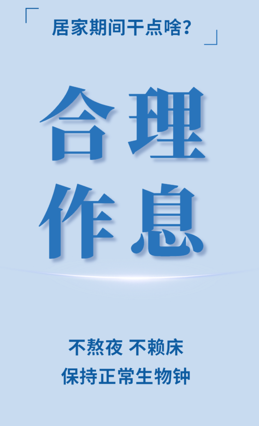 6357486bc5104.png