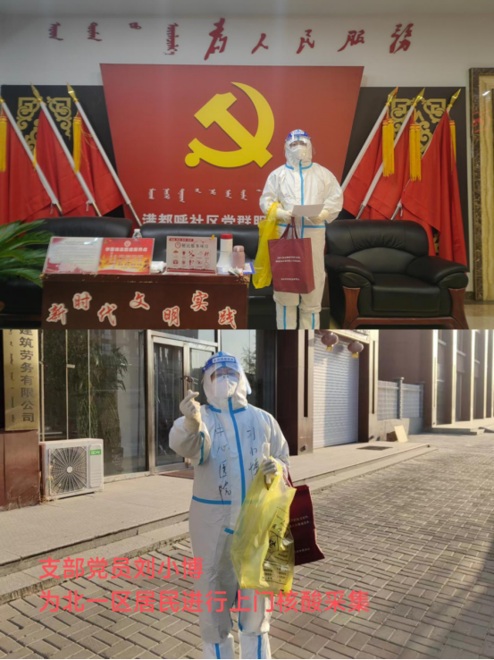 636869c8534a0.png 4.png
