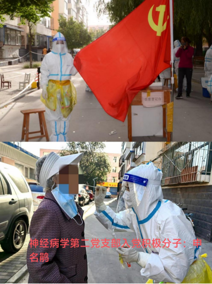 636869f60352d.png 8.png