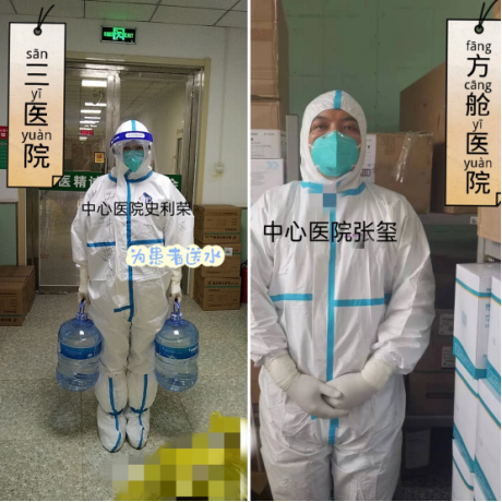 63893ebfa6410.png 6.png