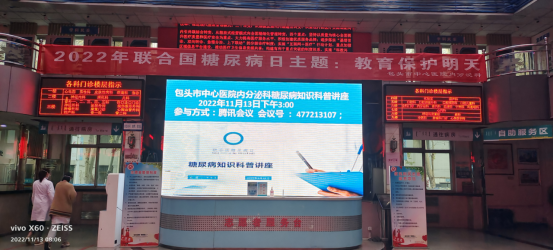 6389418e2b908.png