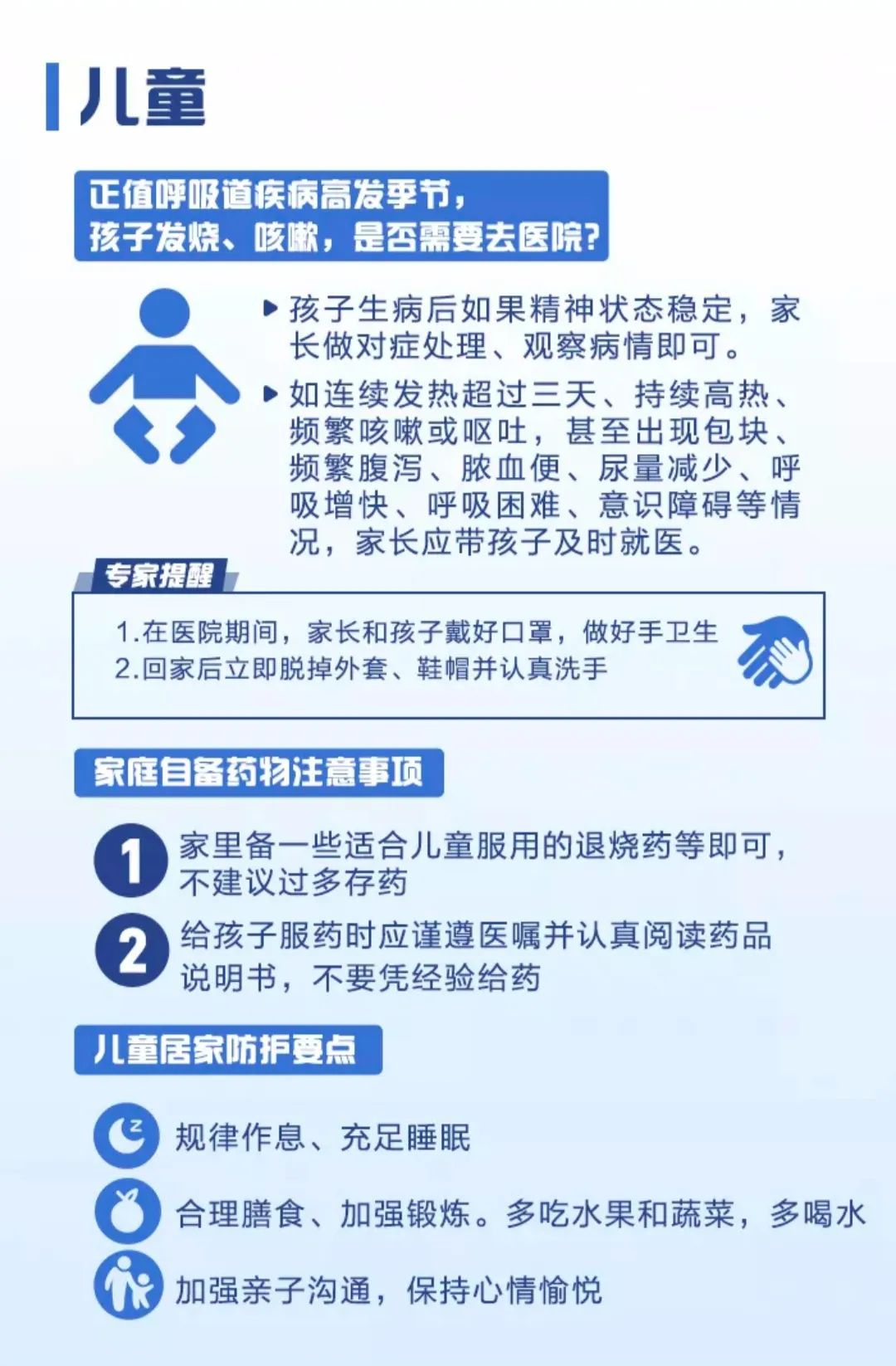 6399898b68c0d.png