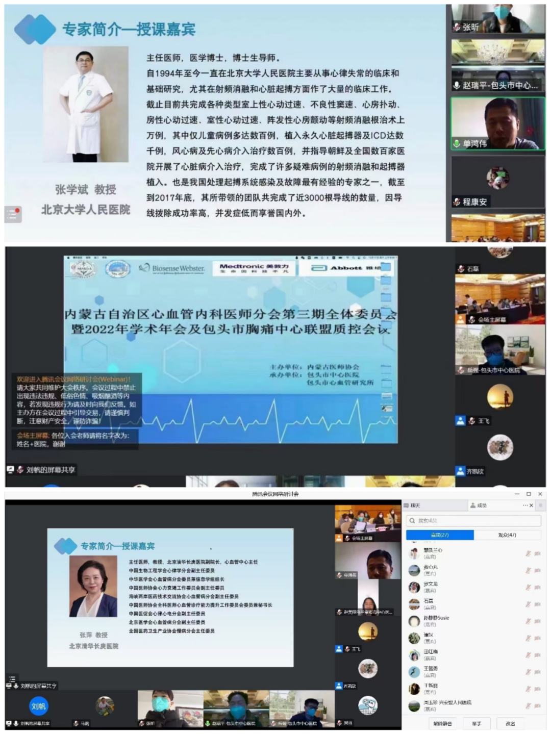 63a5187552961.png