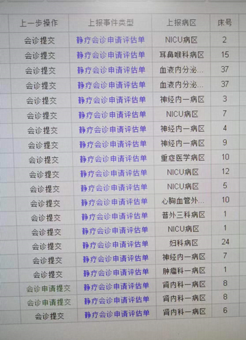 64017d983aeeb.png 3.png