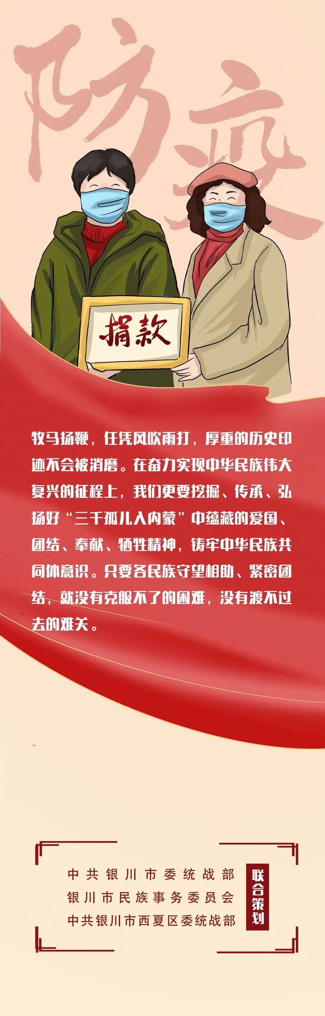 641d04c8da6a6.jpg