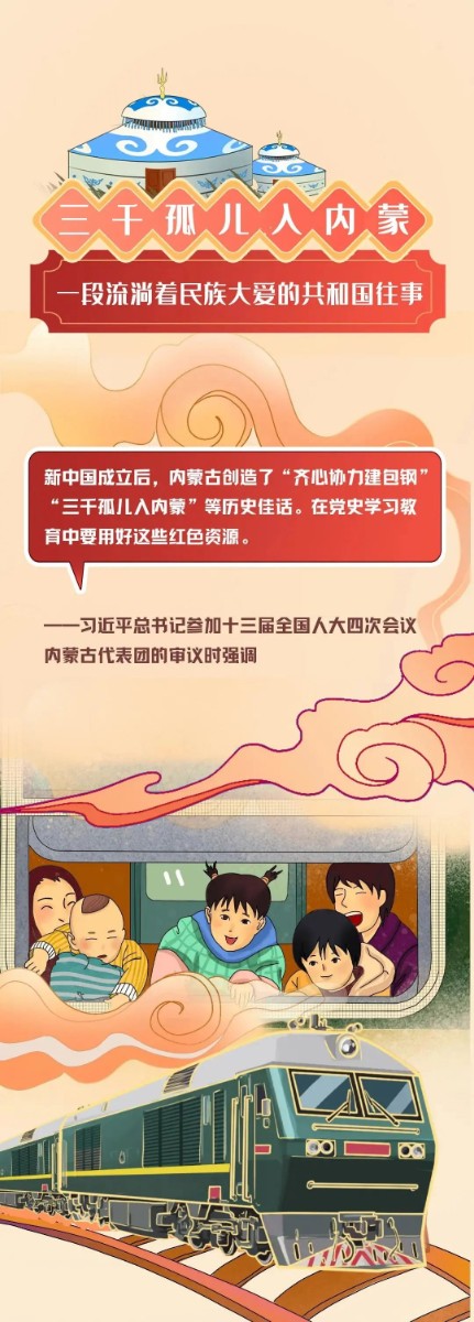 641d0510a5bec.jpg