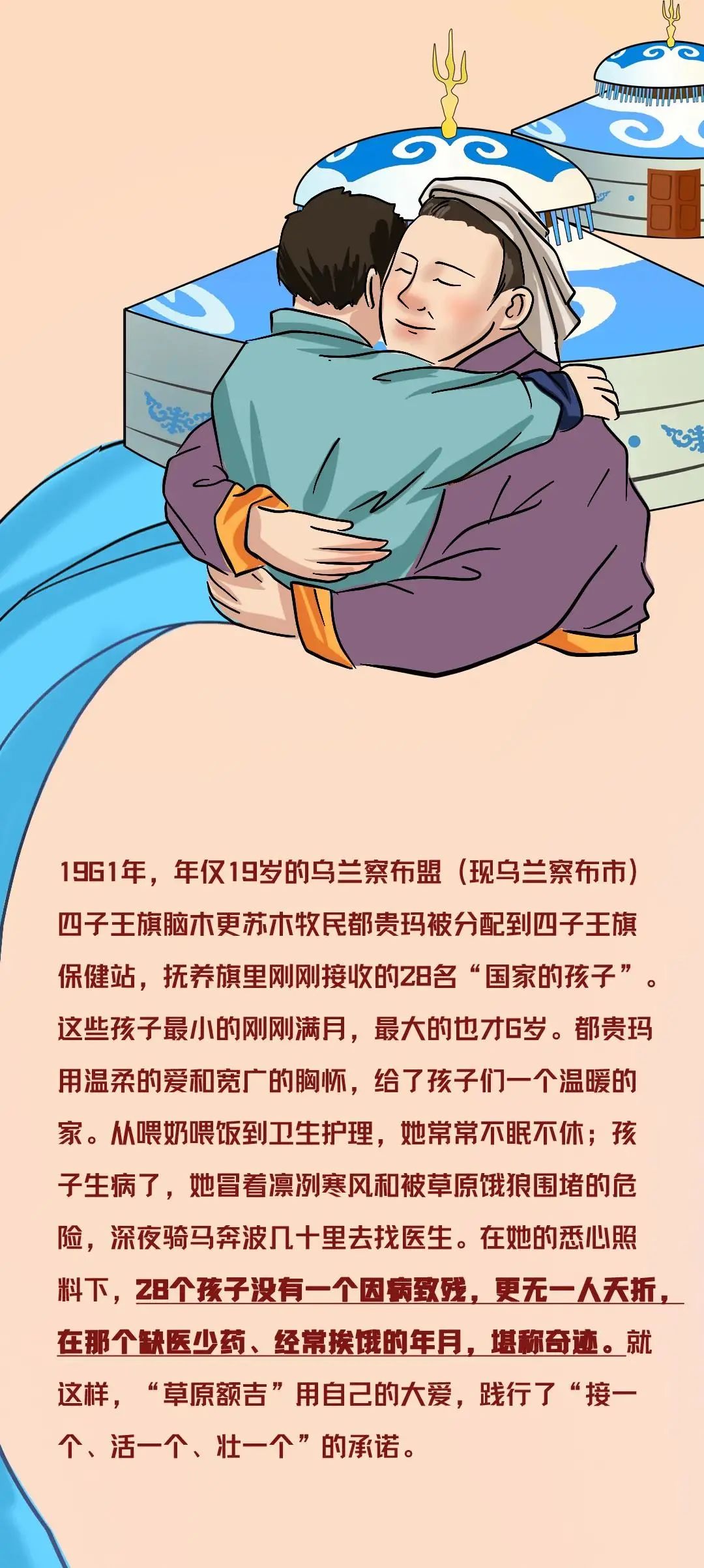 641d060b87a8c.jpg