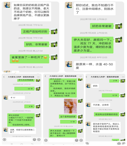 643cb0e1c5ff7.png 1.png