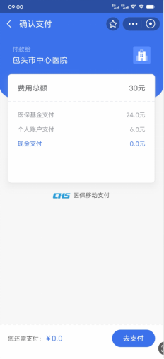 645ef3d24c9fb.jpg 09.jpg