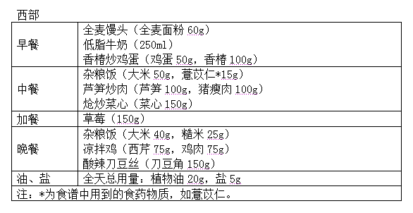 0002.jpg