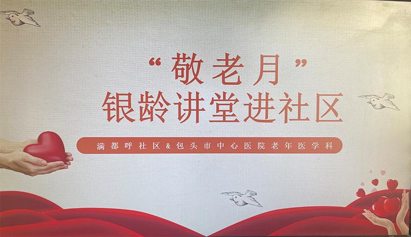 6535e8869e573.png 1.png