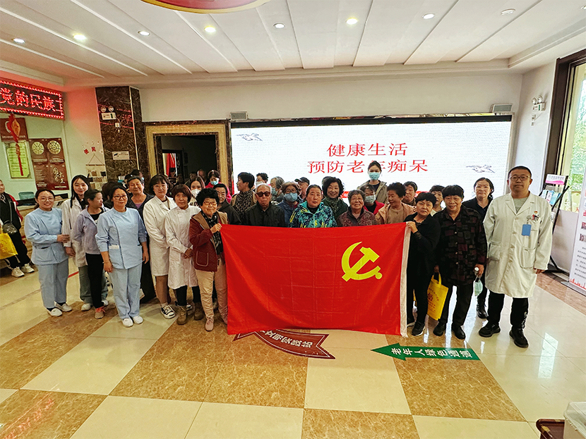 6535e8a1795a4.png 4.png
