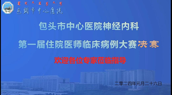 65d84e60b7ba6.png 1.png