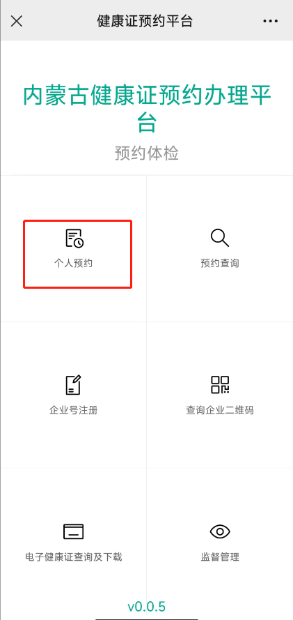 4.png