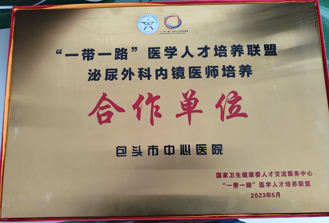 6657e2ef8d505.png