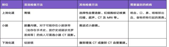 6875cb73abf0e.png 1.png