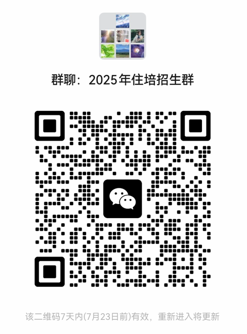 二维码.jpg