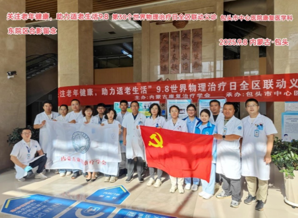 68d5fa0075148.png