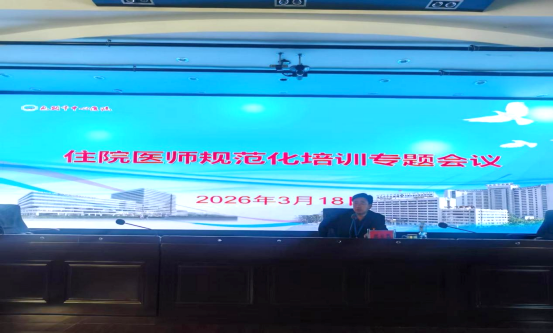 69c34e746c119.png 微信图片_2026-03-20_103658_097.png