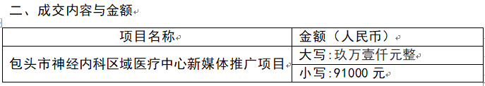 69d4797163d19.png 1.png