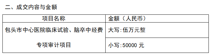 69d8b2dc5018a.png 1.png