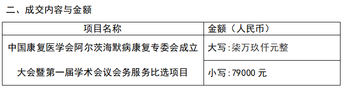 69dcb0cc6298c.png 1.png