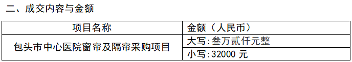 69dcb18dcdc57.png 1.png