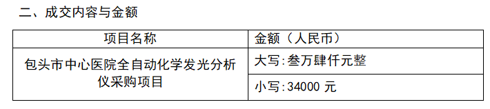 69fe096252ff0.png 1.png
