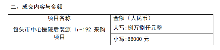 69fe09f8e61fa.png 1.png