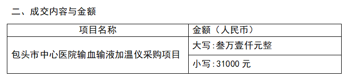 69fe0a3b2ed3e.png 1.png