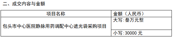 6a140e06827f6.png ScreenShot_2026-05-25_164942_417.png
