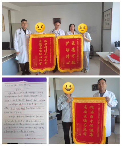 6a17adf9775dd.png 6.png