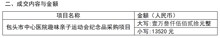 6a1814634d63b.png ScreenShot_2026-05-28_180903_761.png